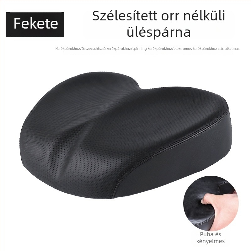 Szilikon kerékpárnyereg út- és MTB-hez, vízálló, ütéscsillapító, szélesebb kivitelű porvédő dizájnnal szabadtéri kerékpározáshoz
