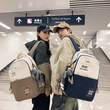 Kényelmes, nagy kapacitású nylon diák hátizsák, Koreai Harajuku stílussal, könnyű utazáshoz középiskolás diákok számára