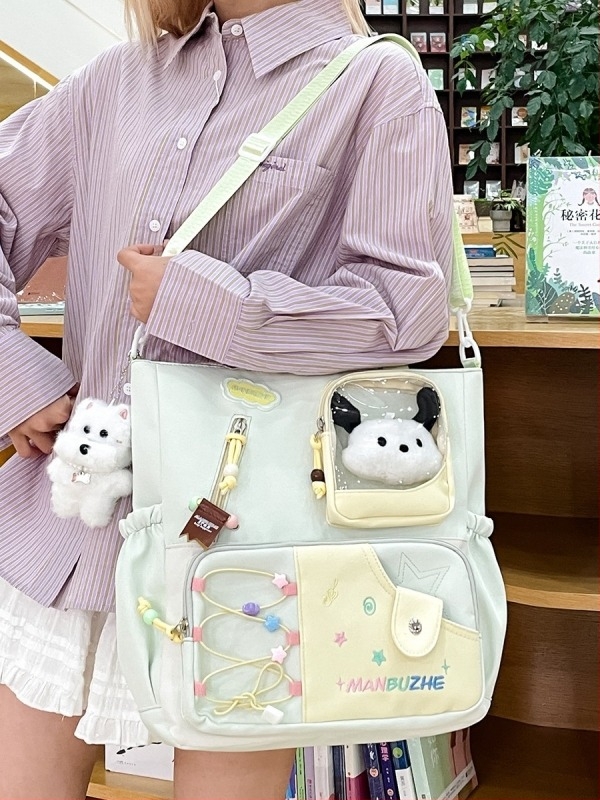 Japán stílusú, nagy kapacitású hátizsák lányoknak, új modell, Harajuku aranyos dizájn