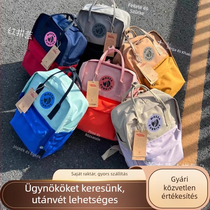 Patchwork róka hátizsák – vízálló utazáshoz és szabadtéri tevékenységekhez