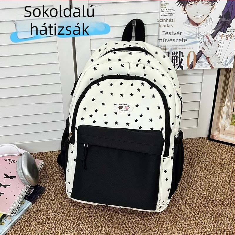 Csillag mintás hátizsák Harajuku stílusban, diákoknak, könnyű vászonból