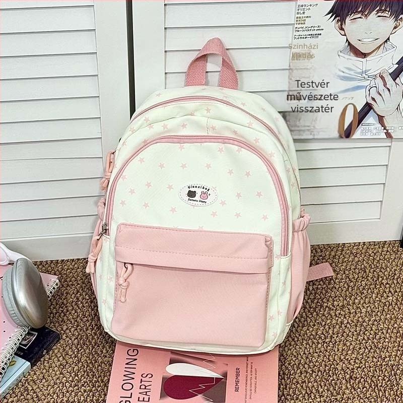 Csillag mintás hátizsák Harajuku stílusban, diákoknak, könnyű vászonból