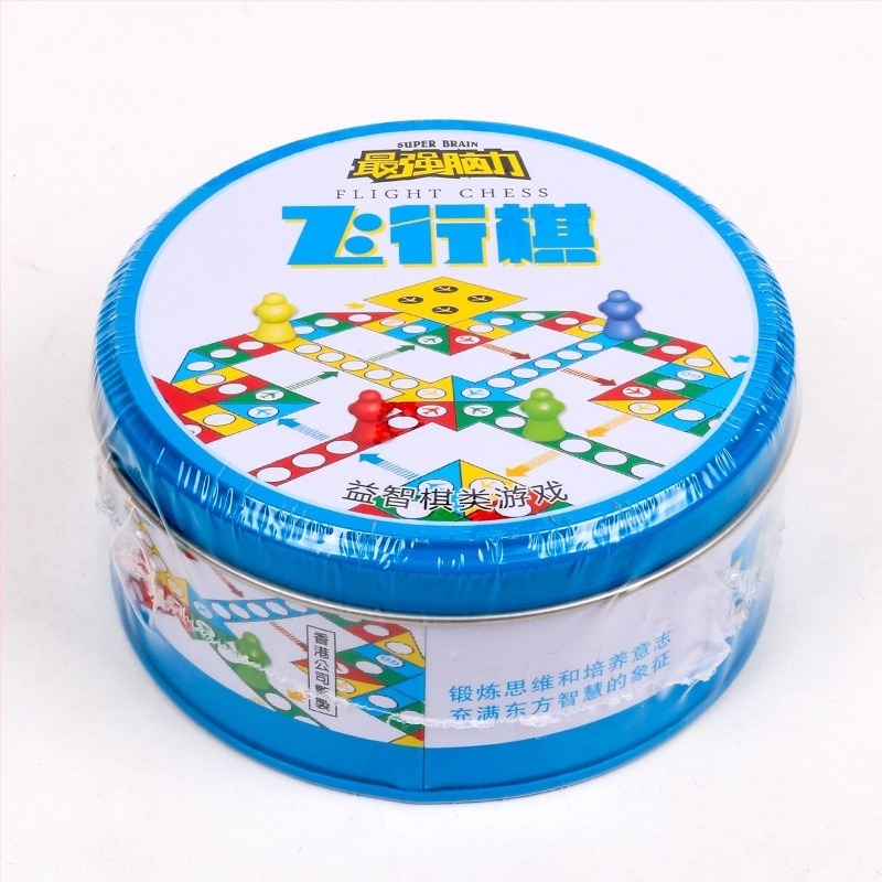 Fool's Square kerek fémdobozos gyerekeknek szánt többjátékos készlet: Gomoku, Állatsakk, Ludo, Xiangqi és Dáma – családi oktató játék