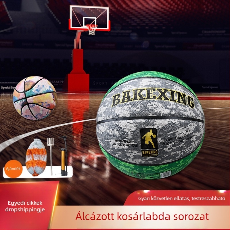 Campus kamufláž mintázatú felfújható kosárlabda, gravírozható felirattal, 5-ös méret, színes gyerekeknek készült sportlabda, kis méret