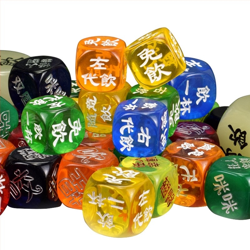 Royal Saint Dice — Kreatív, Színes Dobókockák Ivásos Játékokhoz, Szórakozáshoz, Bár és KTV Kellékek