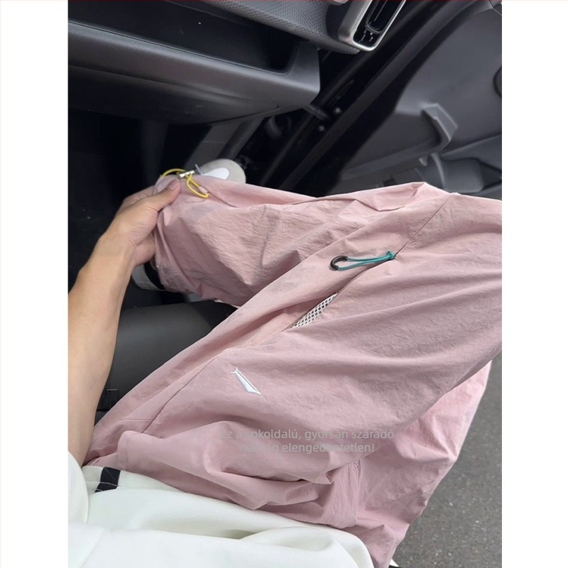 Női tavaszi casual nadrág UV-védelem, gyorsan száradó, húzózsinóros derék, cargo stílus, karcsúsító HK9631