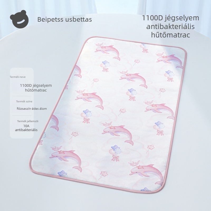 Beptides – Baba hűtő matrac nyári Ice Silk anyagból, ideális bölcsőhöz és gyerekágyhoz