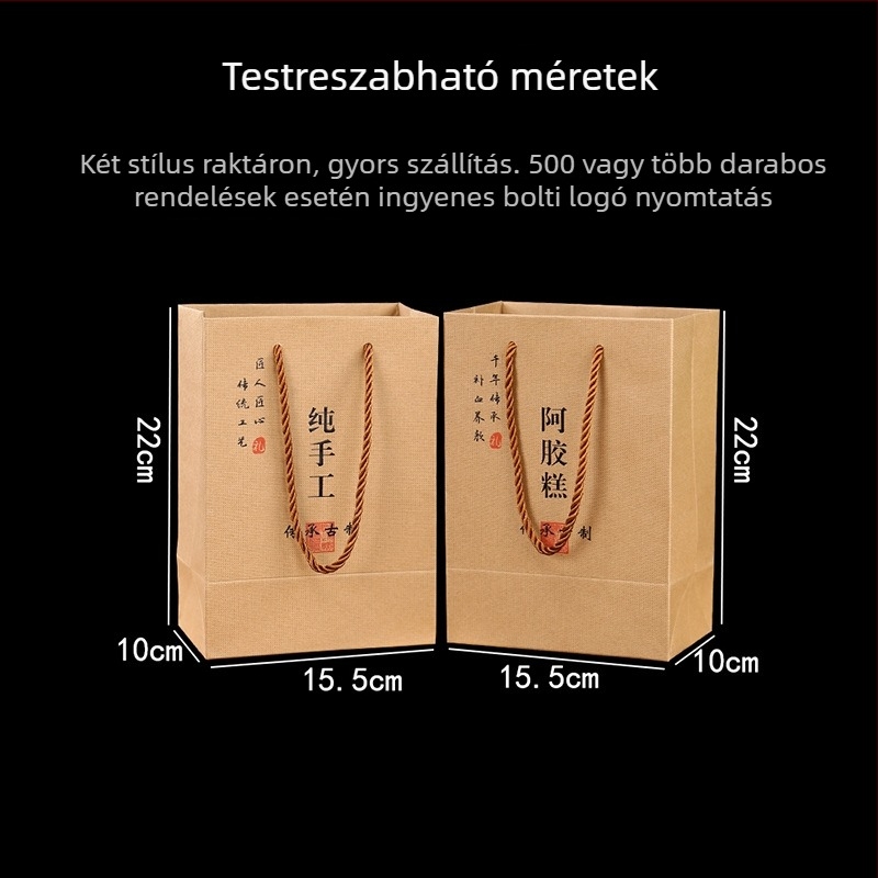 Kézzel készített kraft papír bevásárló táska, különleges élelmiszerek csomagolására, ajándék táska, testreszabható Ejiao torta csomagoláshoz