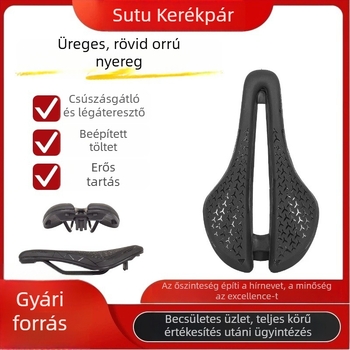 Vízálló kerékpárnyereg rövid orral, mountain és országúti kerékpárokhoz, ultra-soft és vastagított komfortülésbetét