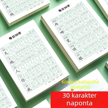 Napi 30 karakteres kalligráfia gyakorlókönyv 1–3. osztályosoknak – kínai nyelvű írásgyakorlás a stressz csökkentésére