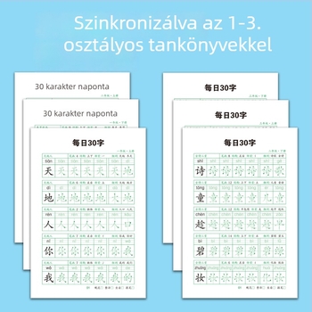 Napi 30 karakteres kalligráfia gyakorlókönyv 1–3. osztályosoknak – kínai nyelvű írásgyakorlás a stressz csökkentésére