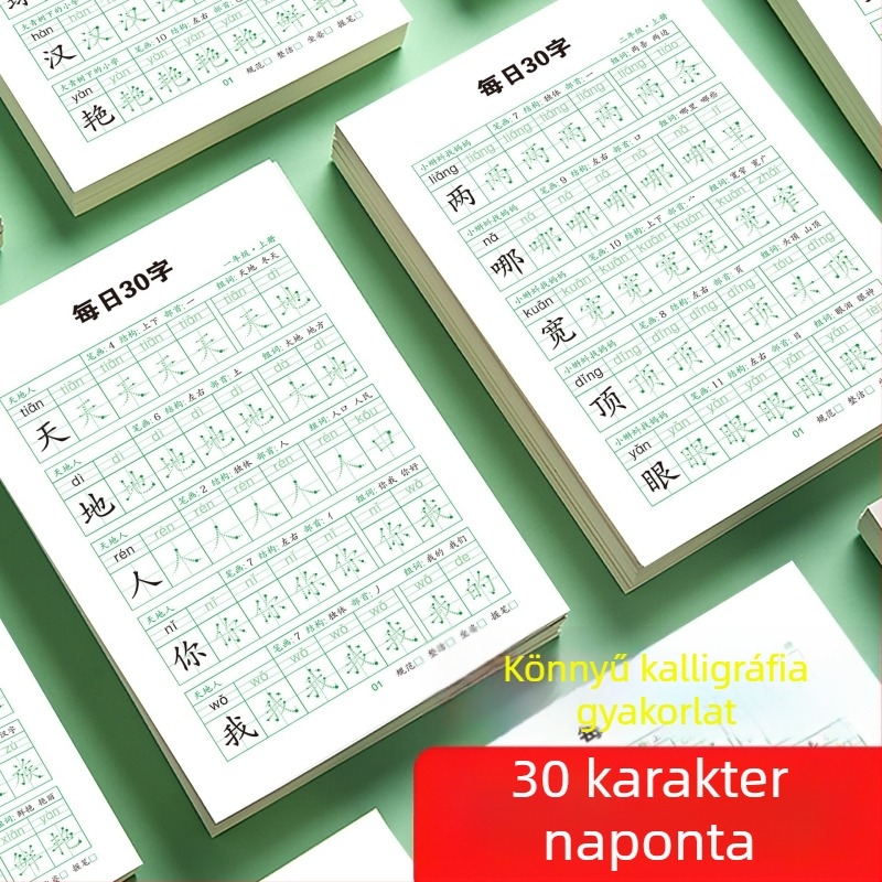 Napi 30 karakteres kalligráfia gyakorlókönyv 1–3. osztályosoknak – kínai nyelvű írásgyakorlás a stressz csökkentésére