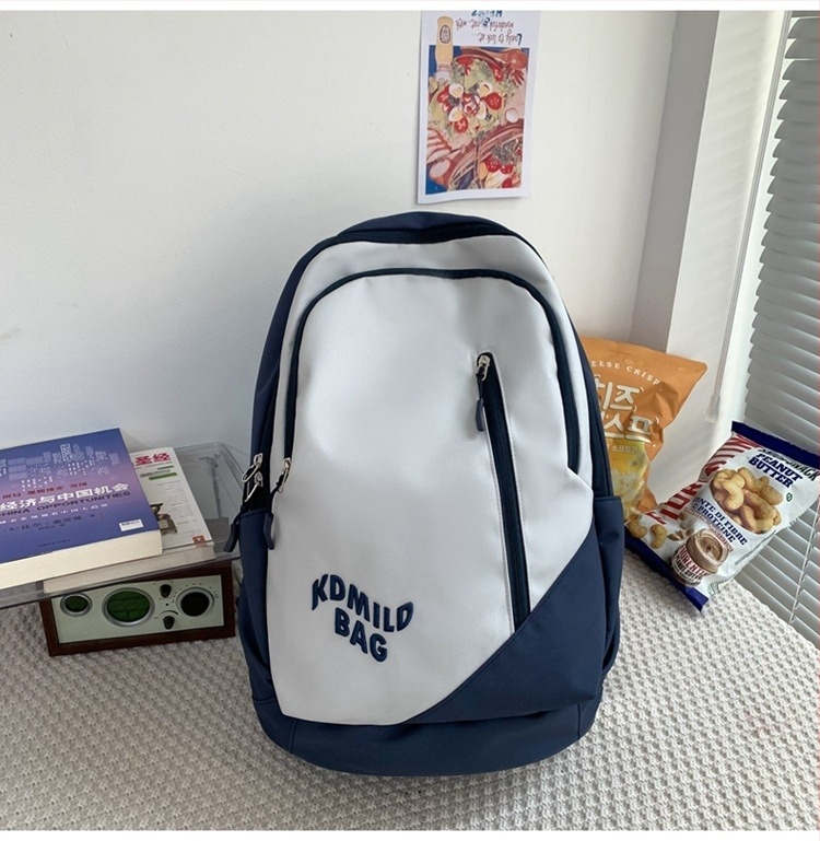 Harajuku-stílusú könnyű iskolatáska, uniszex, 36–55 L, nylon, 15 hüvelykes laptophoz, mindennapi használatra és utazásokhoz.