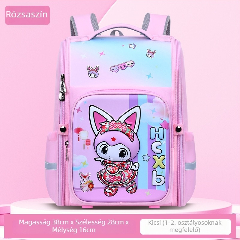 Huacheng 3D animációs iskolatáska gyerekeknek, nagy kapacitású, vízálló, könnyű, két vállpánttal