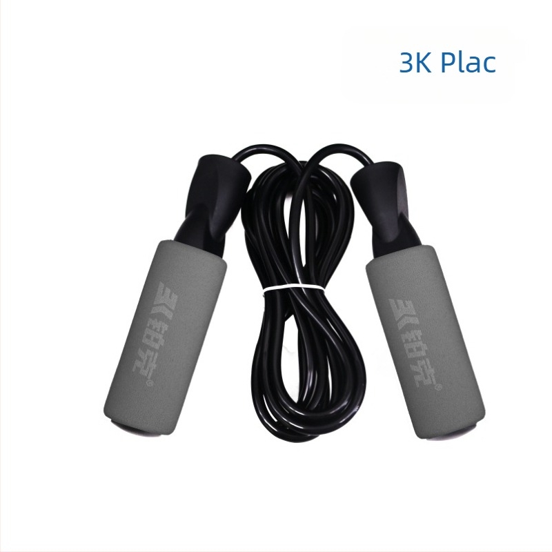 Csapágyas ugrókötél felnőtteknek – edzés és fitnesz, uniszex, modell BK-8930