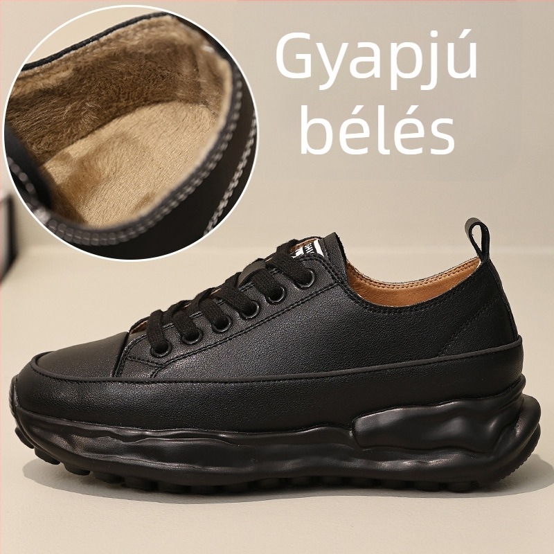 Koreai stílusú platformos bőr sportcipő nőknek, kerek orrú, magasságot növelő, puha talpú, minden évszakra