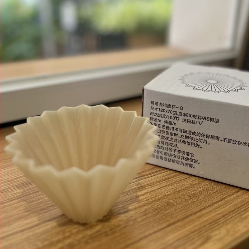 Origami Air rezinből készült káveszűrő pohár, V60 csepegtető készlet