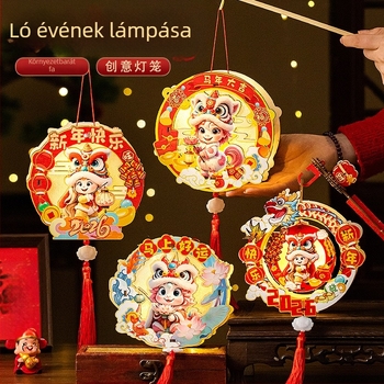 2026 A ló éve – fénylő kézi lámpás gyerekeknek, DIY anyagok, kis palotai lámpás