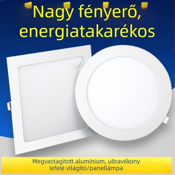 Négyszögletes LED mennyezeti downlight nappaliba, 9–12W, ultra vékony panel