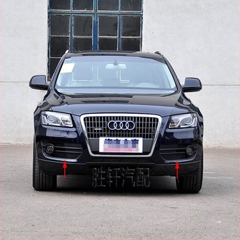Audi Q5 2009–2012 ködfényszóró keret és takaró, első lökhárító, bal és jobb alsó rács
