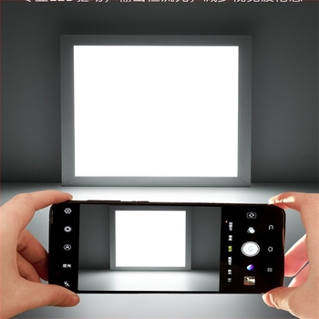Shunguan LED síkpanel világítás 600x600, rejtett rácsos panel kőzetgyapot táblával, irodai panel 60x60 cm