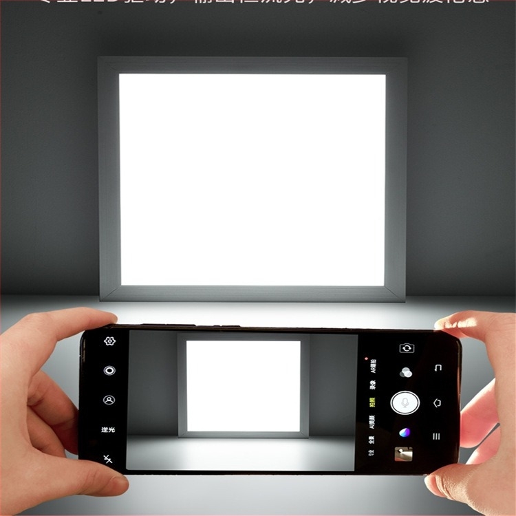 Shunguan LED síkpanel világítás 600x600, rejtett rácsos panel kőzetgyapot táblával, irodai panel 60x60 cm