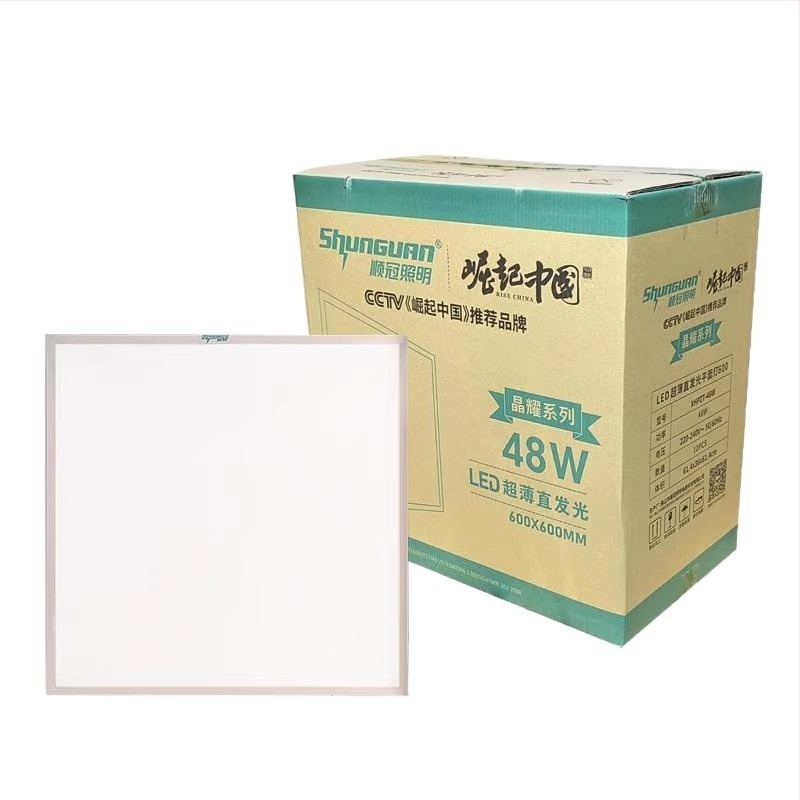Shunguan LED síkpanel világítás 600x600, rejtett rácsos panel kőzetgyapot táblával, irodai panel 60x60 cm
