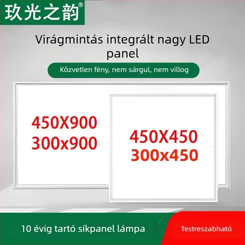 Beépített mennyezet LED lapos panel világítás, 450×450 mm, 45×90 ásványgyapot, alumínium toldalék lemez, beépített rácsos panel
