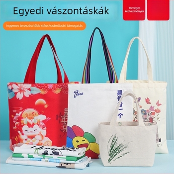 Vászon táska egyedi logóval, prémium laminált vászon táska, megrendelésre készült üres pamut táska és fűzős taska