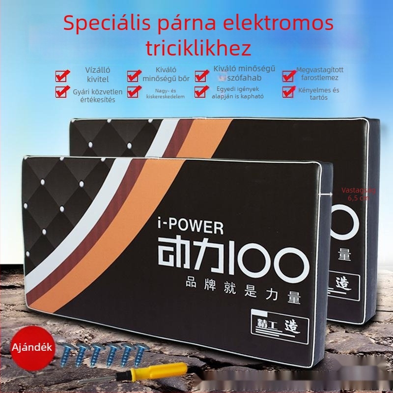 Elektromos háromkerekű ülés- és hátsó párna készlet, vízálló, UV-álló, megvastított, univerzális