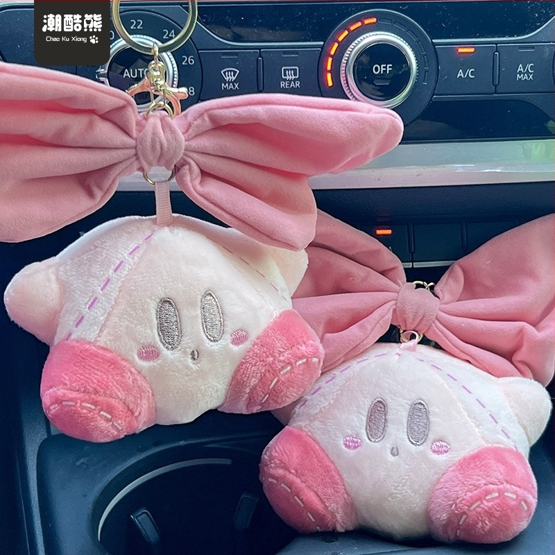 Rózsaszín Kirby plüss kulcstartó – táskádísz