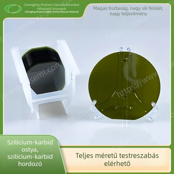 2 hüvelykes SiC monokristályos wafer, 4H/N-típusú vezető