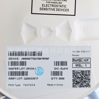 CAT7101-ADJ léptető feszültségszabályozó IC