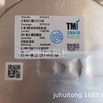 CAT7101CTS5 buck szabályozó IC, 600 mA