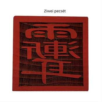 taoista pecsét, Ziwei tabu pecsét, 5 cm, egyoldalas szertartási eszköz