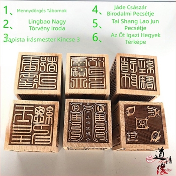 Fából készült taoista pecsétkészlet: Jade császár pecsétje, Taishan Laojun pecsétje, Nagy Dharma pecsétje, Öt szent hegy diagram és hatoldalú pecsét