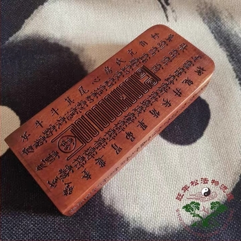 Relief-karcolt zizífuszfa talizmán – taoista rituális eszköz