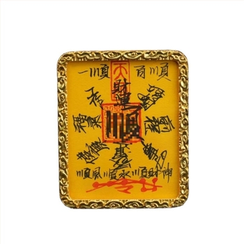 Kézzel festett cinnabar ötvözetű thangka medálos nyaklánc, 4x5 cm