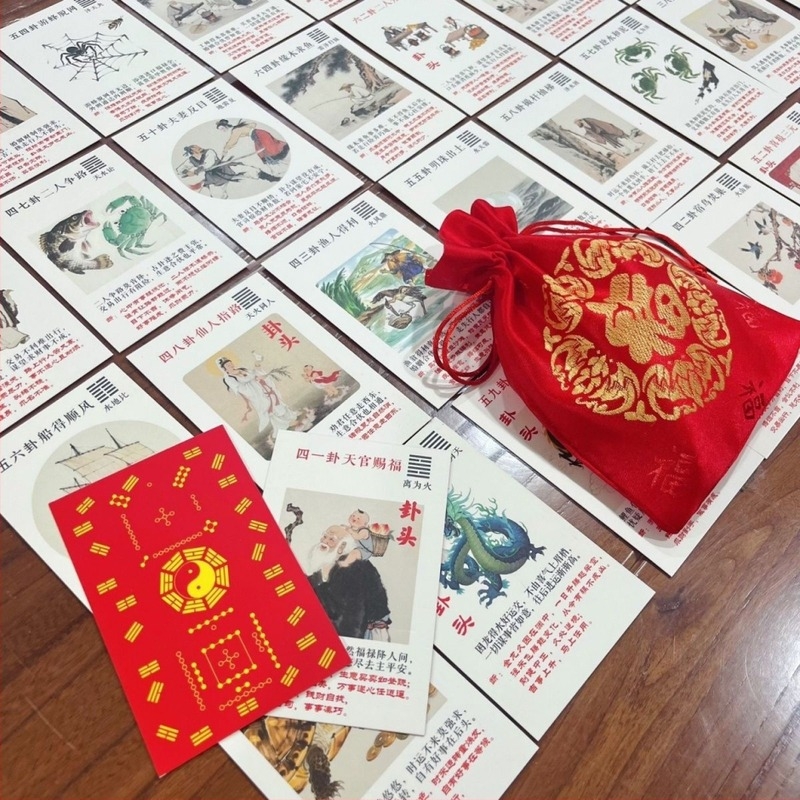 Wenwang Bagua kártyák az I Chinghez: 64 hexagramok magyarázatai, kezdő készlet