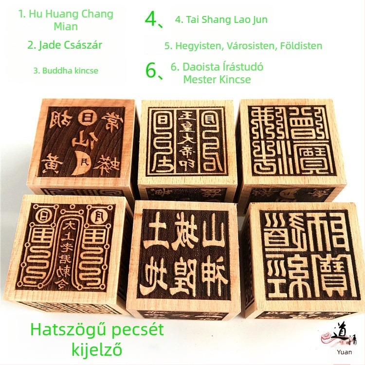 Fából készült taoista pecsét Jade Császárával, Hegyi Istennel, Város Istennel, Taishang Laojunnal, buddhista szerzetessel és Buddhával – hatoldalú pecsét