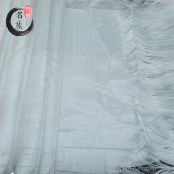 Fehér tibeti stílusú Khata jacquard mintával, nyolc szerencsés szimbólummal buddhista ceremóniákhoz