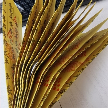 Tongtian Sutra joss papír készlet, 10 lap Heart Sutra felajánláshoz