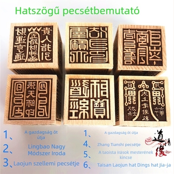 Fából készült taoista hatszögletű pecsét spirituális gyakorlatokhoz