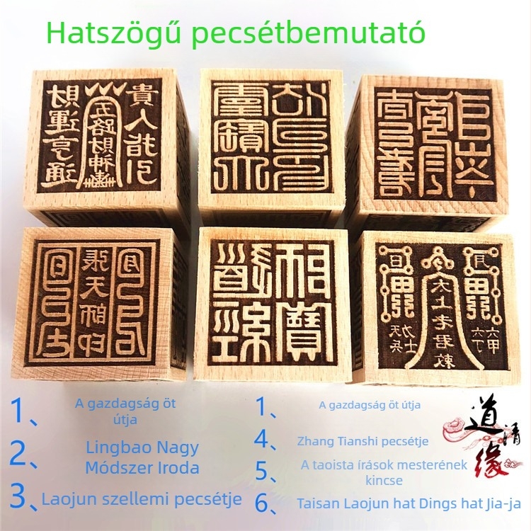 Fából készült taoista hatszögletű pecsét spirituális gyakorlatokhoz