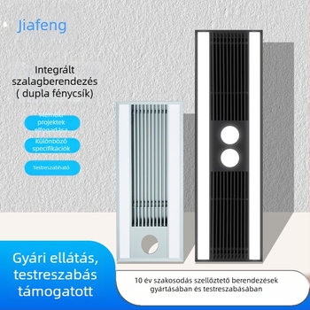 Központi klíma kimeneti integrált berendezés testreszabott feldolgozással, kettős fénycsatornával és mennyezeti világítással