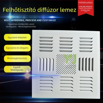 Alumíniumötvözet-difúzorlemez, nagy hatékonyságú levegőbevezető difúzor, egyrétegű, Cloud Clear