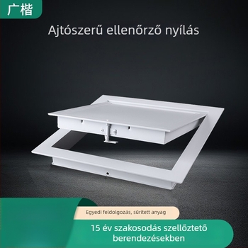 Ajtó típusú hozzáférési panel szellőző berendezéshez, mechanikus kipufogó, mennyezeti csatorna, alumíniumötvözet