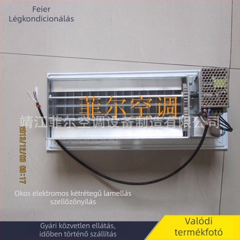 Phil elektromos lamellás légventill a lépcsőház számára, alumíniumötvözet, kettős rétegű dekoratív panel, távirányítóval