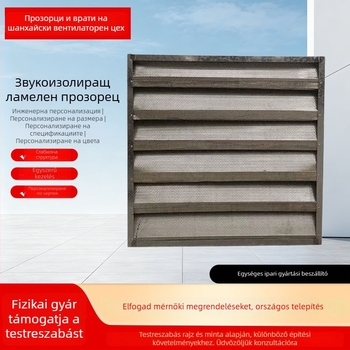 Hangcsillapító szellőző lamellák, esőálló, mozgatható lamellás szellőzők alállomások és gépházak számára