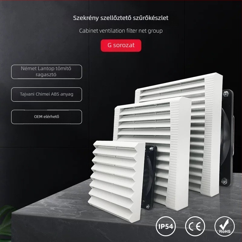 G323 Porvédő ventilátor hűtő- és szellőztető szűrő készlet elektromos elosztó szekrényhez, axiális áramlásrács (opcionális ventilátor)